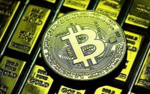 usdt国内交易合法吗,usdt交易中国合法吗好出售