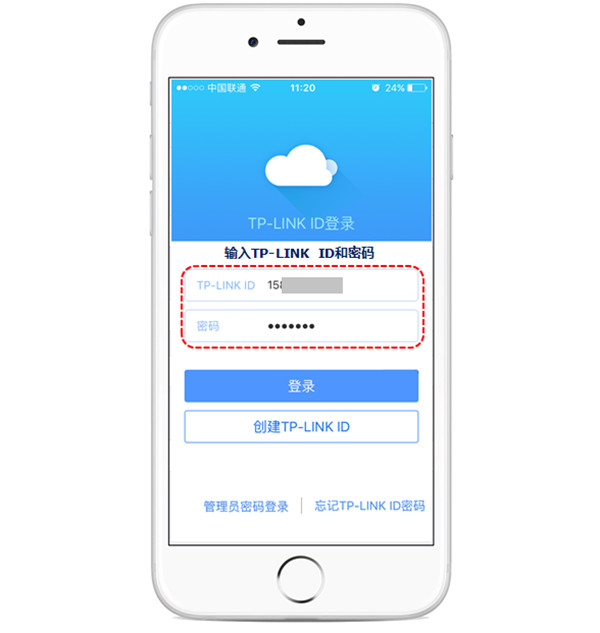 tp钱包登录,tp钱包合约地址输入