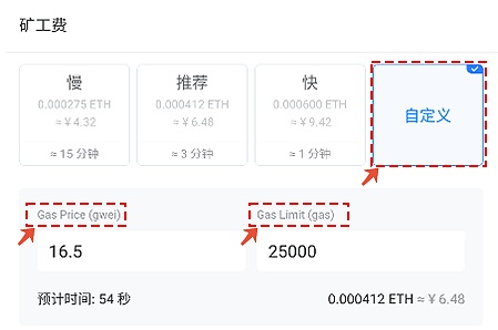 tokenpocket有风险吗,tokenpocket钱包安全吗