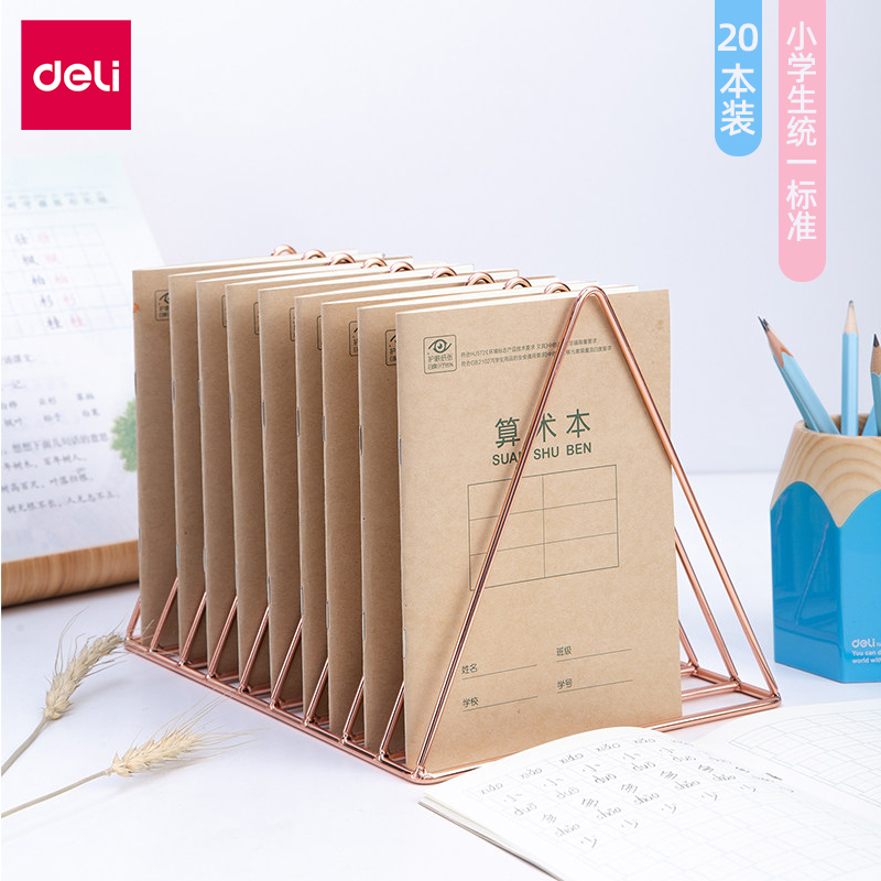 钱包英语,女士钱包英语