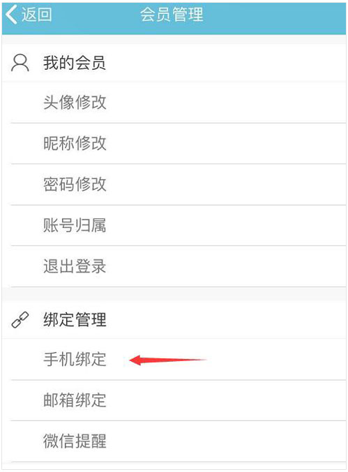 安卓小狐狸钱包怎么退出账号登陆,安卓小狐狸钱包怎么退出账号登陆不了