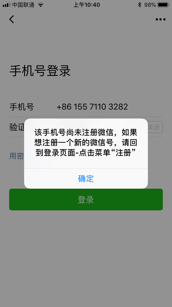 tp钱包被盗了怎么办,tp钱包助记词泄露了怎么办
