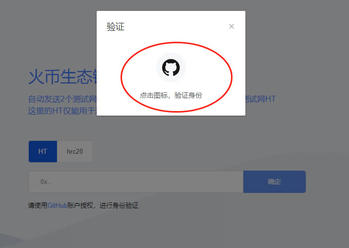 小狐狸钱包支持哪些币种付款,小狐狸钱包支持哪些币种付款呢