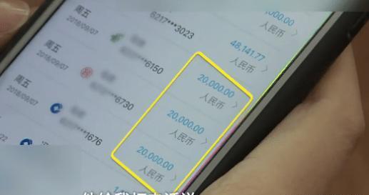 虚拟币被骗如何报案,有转账记录能把钱追回来吗