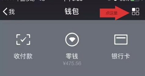小狐狸钱包转不了账,小狐狸钱包打不开怎么办