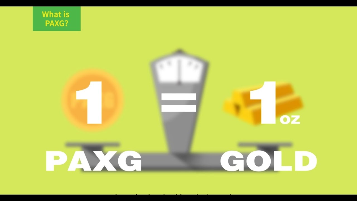 paxg是什么币,paxg是什么币是骗局吗