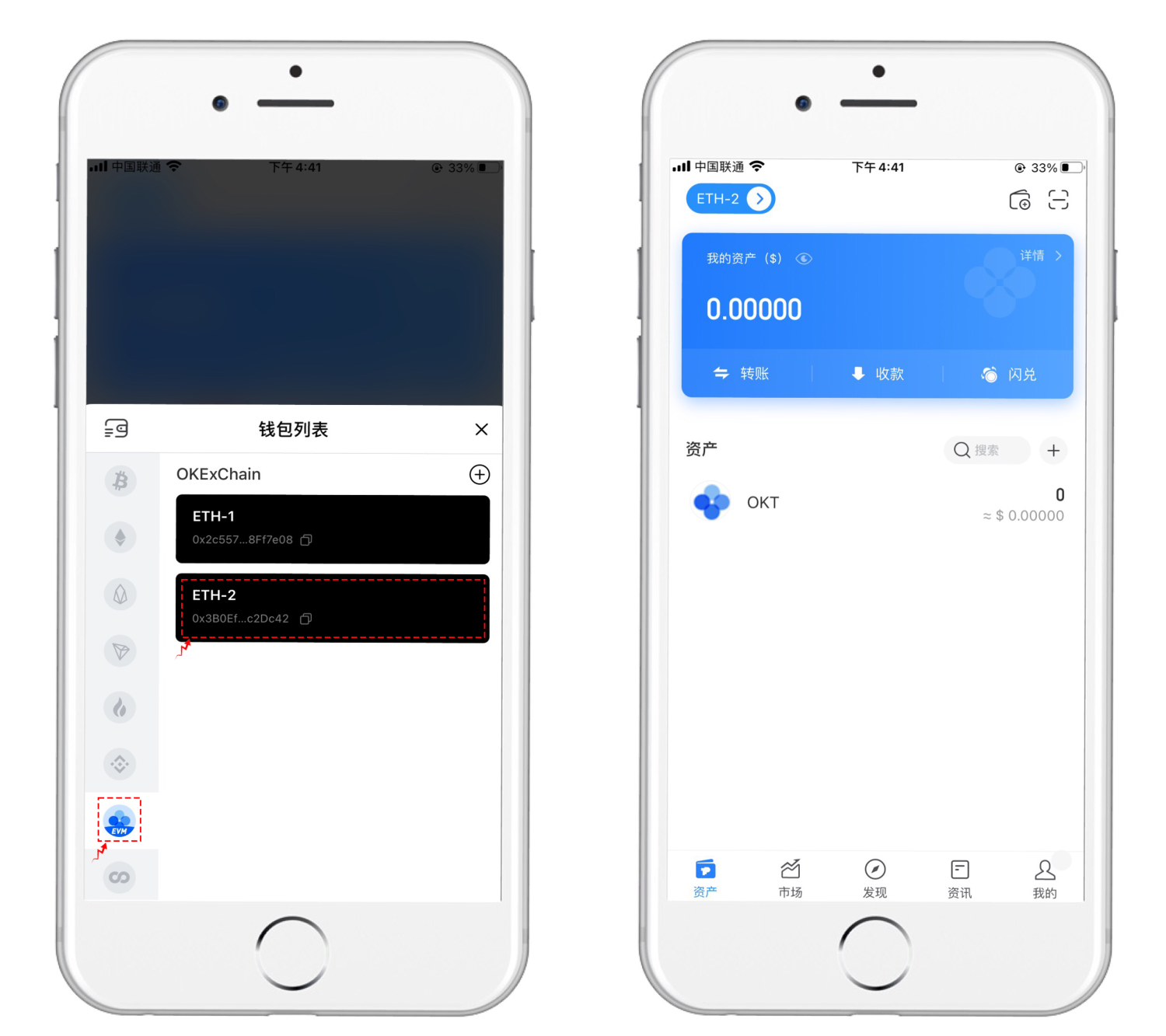 TokenPocket官网地址,tokenpocket钱包官网下载