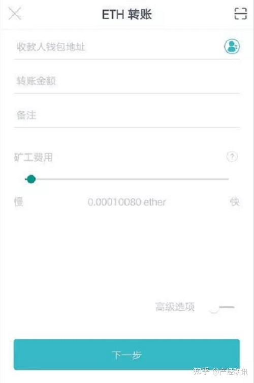 imtoken提现人民币会冻结吗,imtoken怎么trx提现人民币