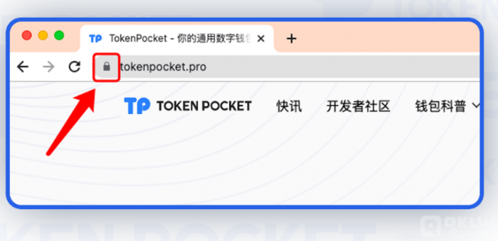 tokenpocket官网app,tokenpocketdownload