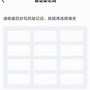关于tp钱包转账错误可以找回吗知乎的信息