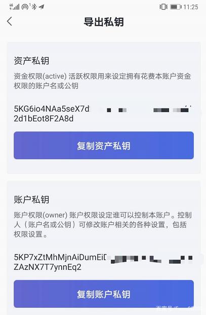 小狐狸钱包怎么用私匙登录,小狐狸钱包怎么用私匙登录微信