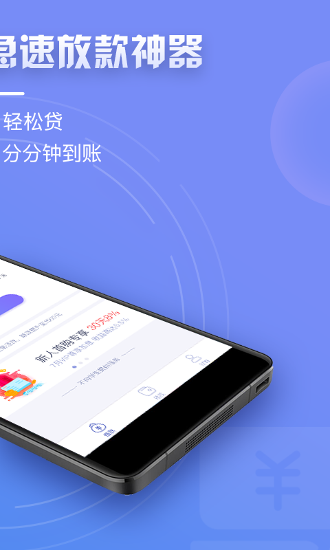 to钱包app下载安装,trustwallet钱包下载app