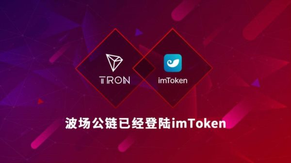 tokenpocket怎么样,tokenpocket钱包怎么买币