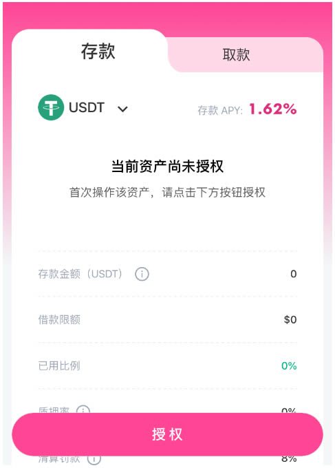 imtoken操作视频,imtoken钱包使用教程视频