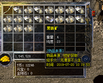 tp钱包wemix,wemix交易所官网