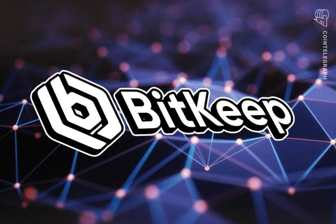 bitkeep这个钱包怎么样,bitkeep钱包里的币怎么提出来
