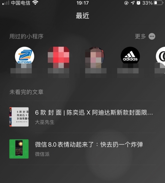 android下载安装官方免费下载微信,android下载安装官方免费下载微信最新版
