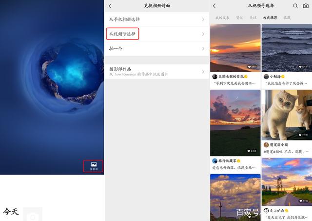 android下载安装官方免费下载微信,android下载安装官方免费下载微信最新版