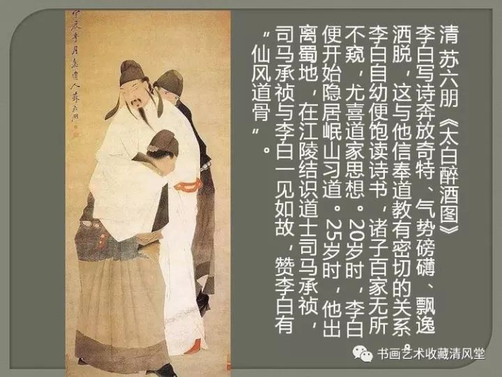电报员李白的故事,李白电报对党有多重要