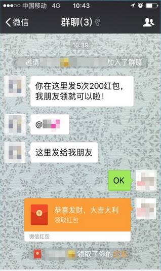 被骗了3000元报案有用吗,被骗了3000元警察会去查吗