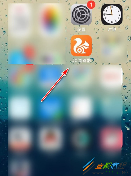为什么用uc浏览器搜索会出现百度页面,为什么用uc浏览器搜索会出现百度页面呢