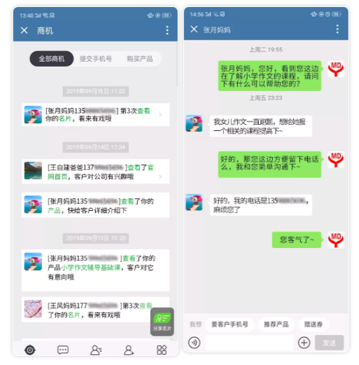 关注赚钱软件是什么套路,关注赚钱软件是什么套路呀