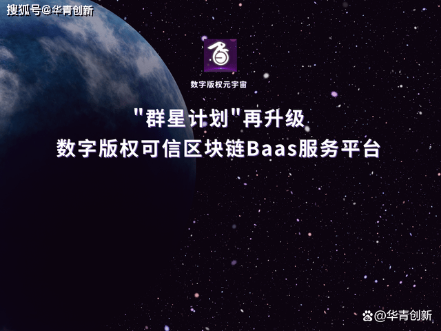 元宇宙数字藏品交易平台跑路,元宇宙人类的数字化生存,进入雏形探索期