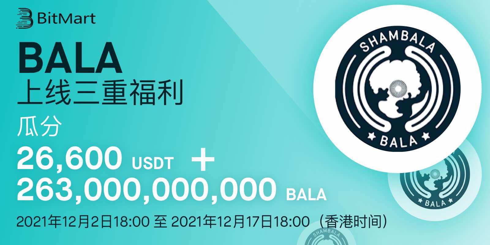 香港usdt兑换店,香港usdt兑换店在哪里的