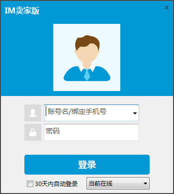 im钱包客服在哪里,im钱包官网tokenim