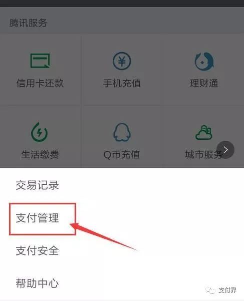 小狐狸钱包转账卡住了怎么办,小狐狸钱包转账卡住了怎么办啊