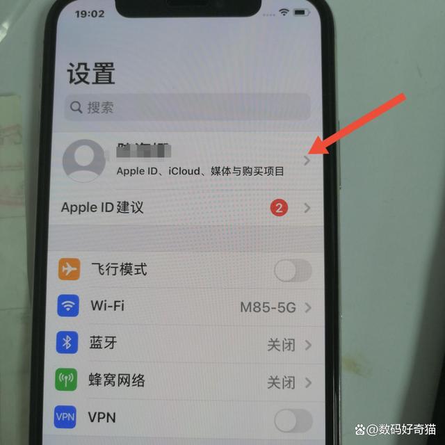 苹果手机无法下载app是什么原因一直转,苹果手机无法下载app是什么原因一直转不了
