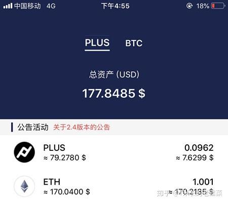 token钱包下载地址,token钱包下载地址 token im