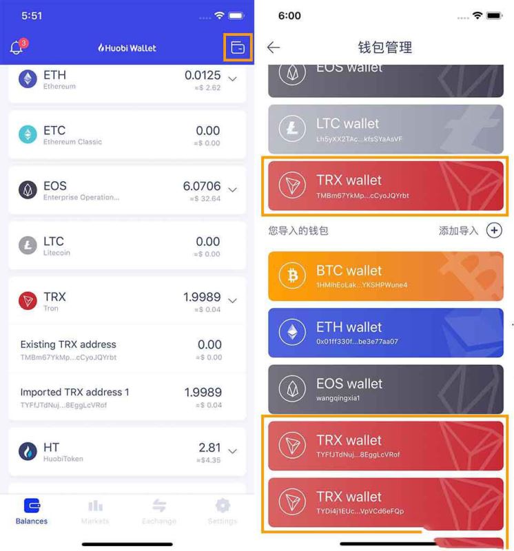 tp钱包bnb手续费,tp钱包转账有手续费吗
