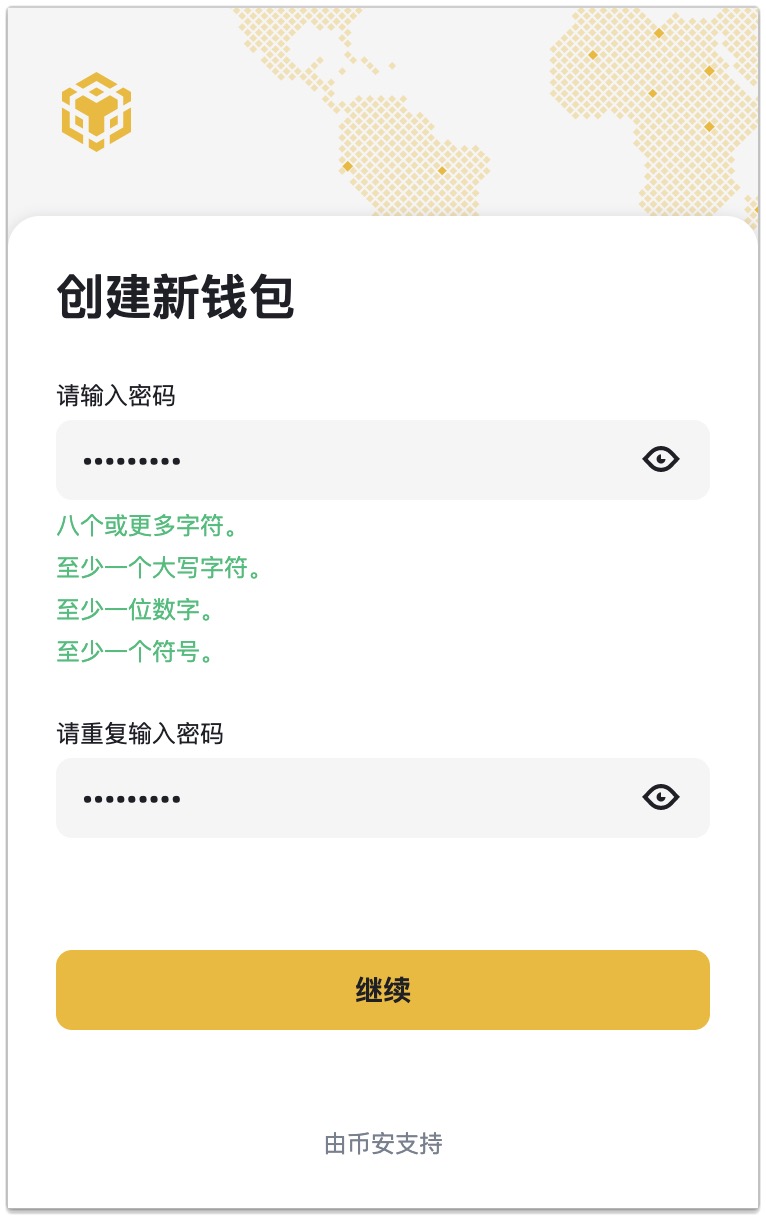 关于小狐狸钱包找回账户输入助记词无效怎么办的信息
