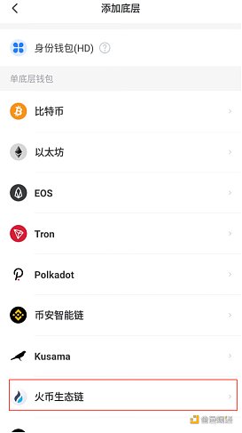 bitkeep钱包下载步骤,bitkeep钱包官网下载苹果版