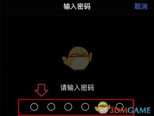 小狐狸钱包恢复初始密码,小狐狸钱包忘记登录密码了