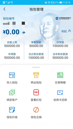 小狐狸钱包网址打不开怎么回事,小狐狸钱包网址打不开怎么回事呢