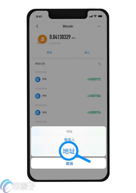 imtoken币被盗找回案例,imtoken钱包被盗案例太多