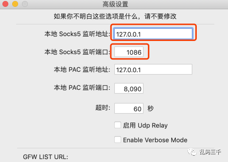使用Telegram被传唤,玩telegram的都是些什么人