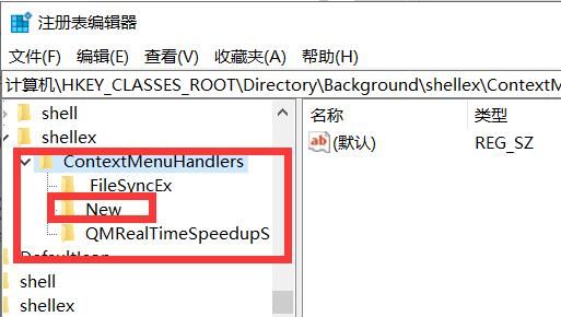 飞机软件注册一直转圈圈,纸飞机收不到86短信验证