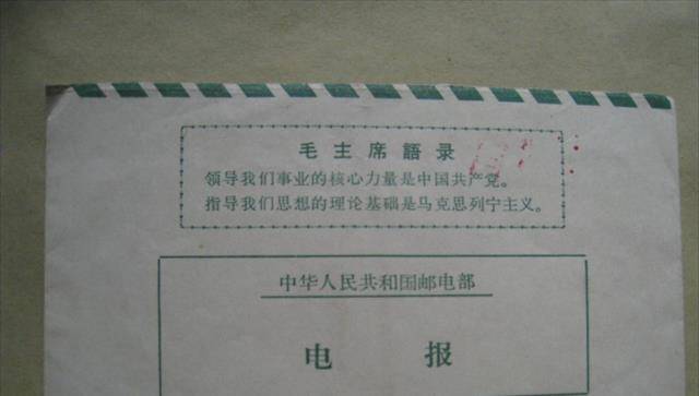 晚上睡觉有电报声音,晚上听到电流声正常吗
