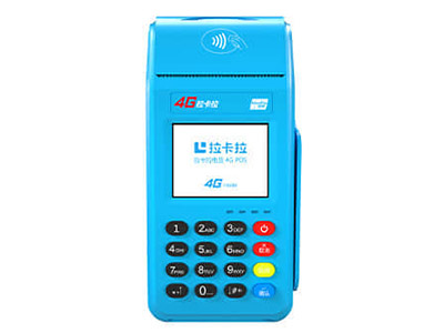 gopay支付平台注册,gopay数字货币app下载