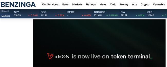 imtoken转账TRX的链手续费多少的简单介绍