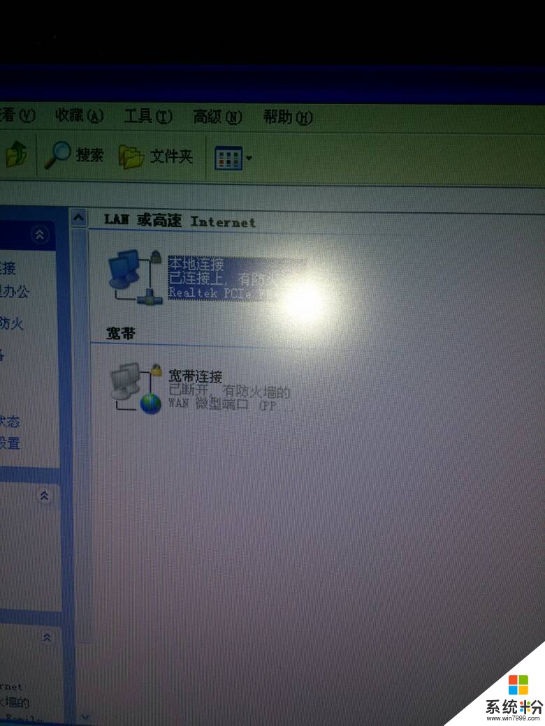 电脑一直在登录页面怎么办,电脑一直处于登陆界面进不去