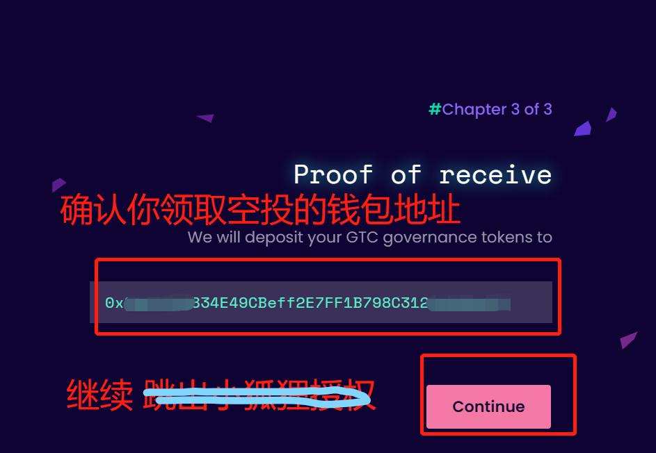 狐狸钱包怎么切换代币,狐狸钱包怎么加其他账户