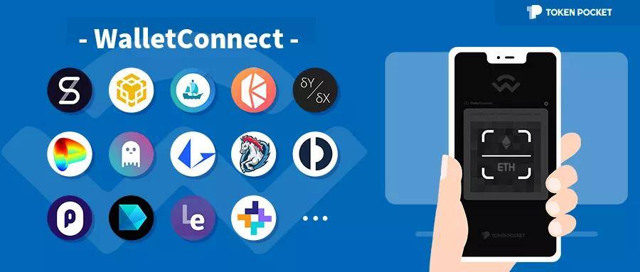 tokenpocketpro,tptokenpocket下载