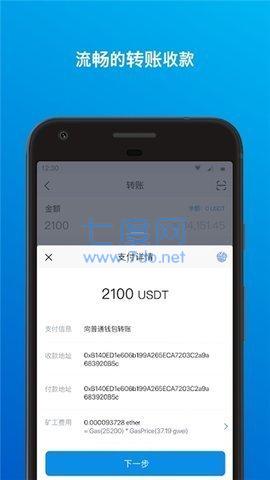 苹果怎么下载im钱包app,苹果手机下载imtoken钱包
