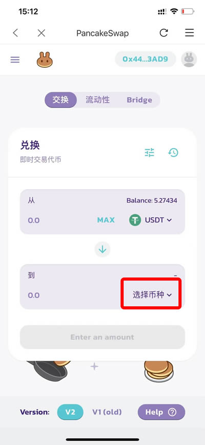 钱包怎么添加代币,钱包怎么添加代币功能