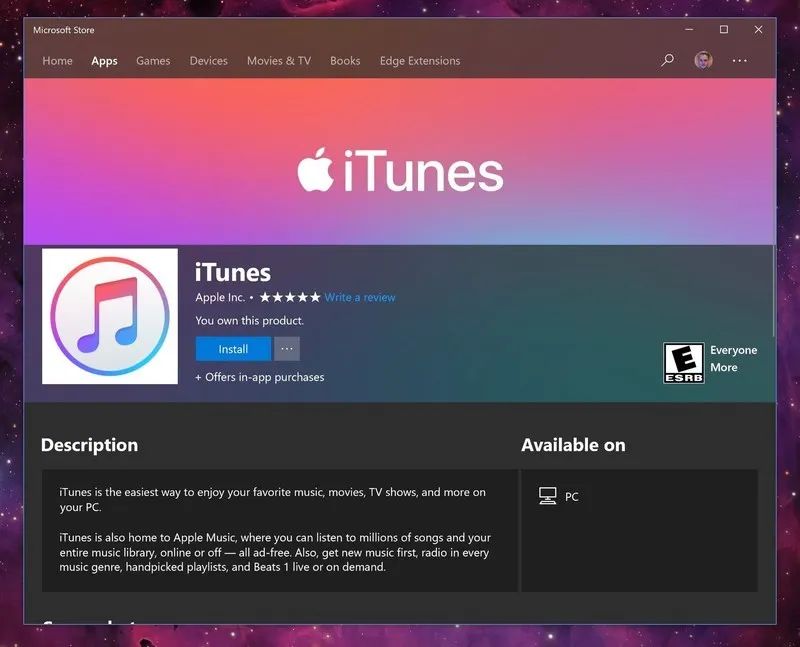itunes下载安装,itunes下载安装后电脑上无法打开
