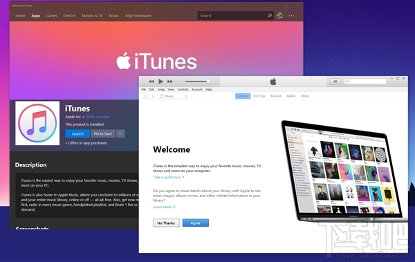 itunes下载安装,itunes下载安装后电脑上无法打开